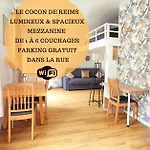 아파트 Le Cocon De Family And Free Parking 랭스